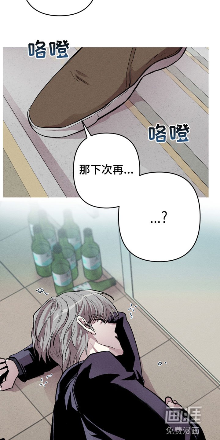 第6章：真好看