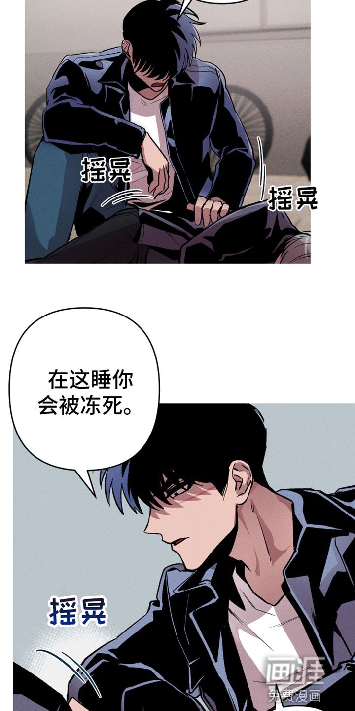 第6章：真好看
