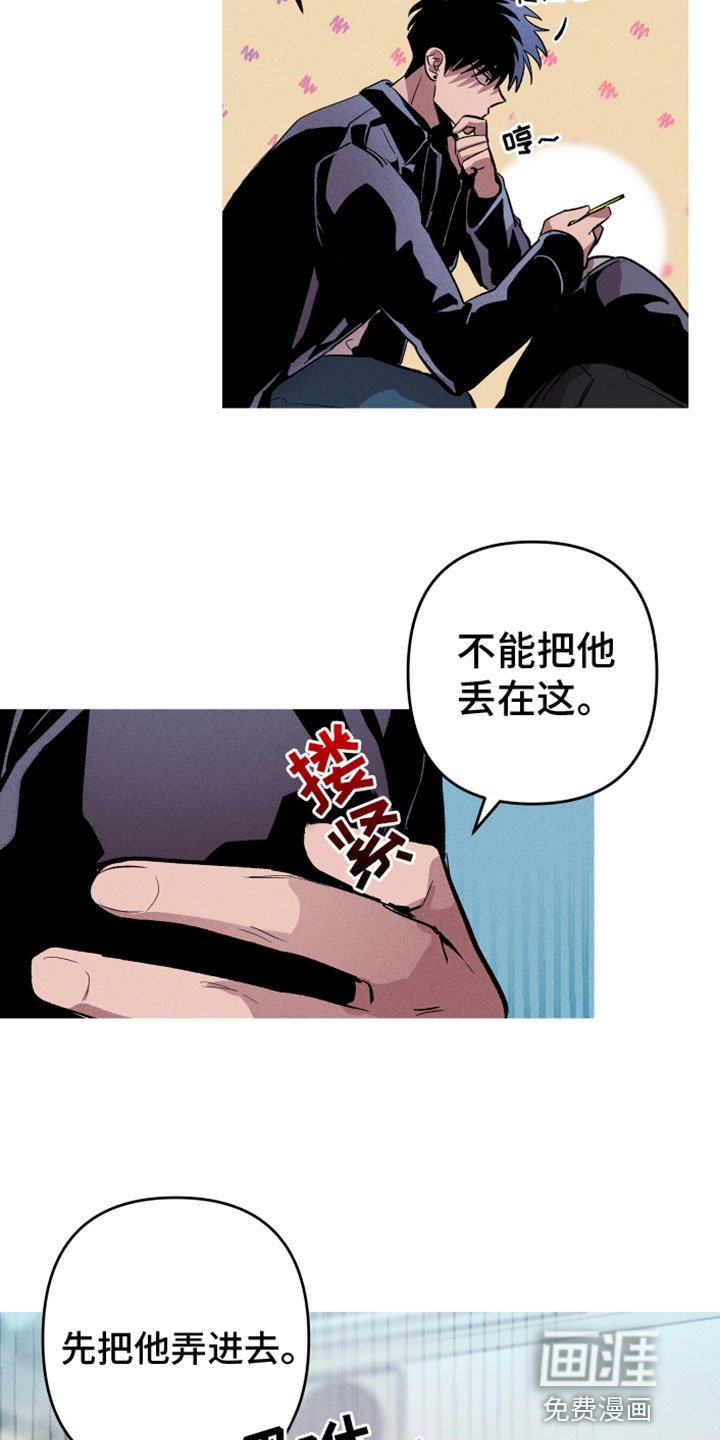 第6章：真好看