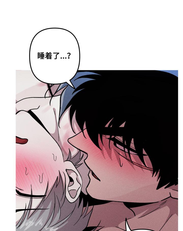 第62章：发牢骚
