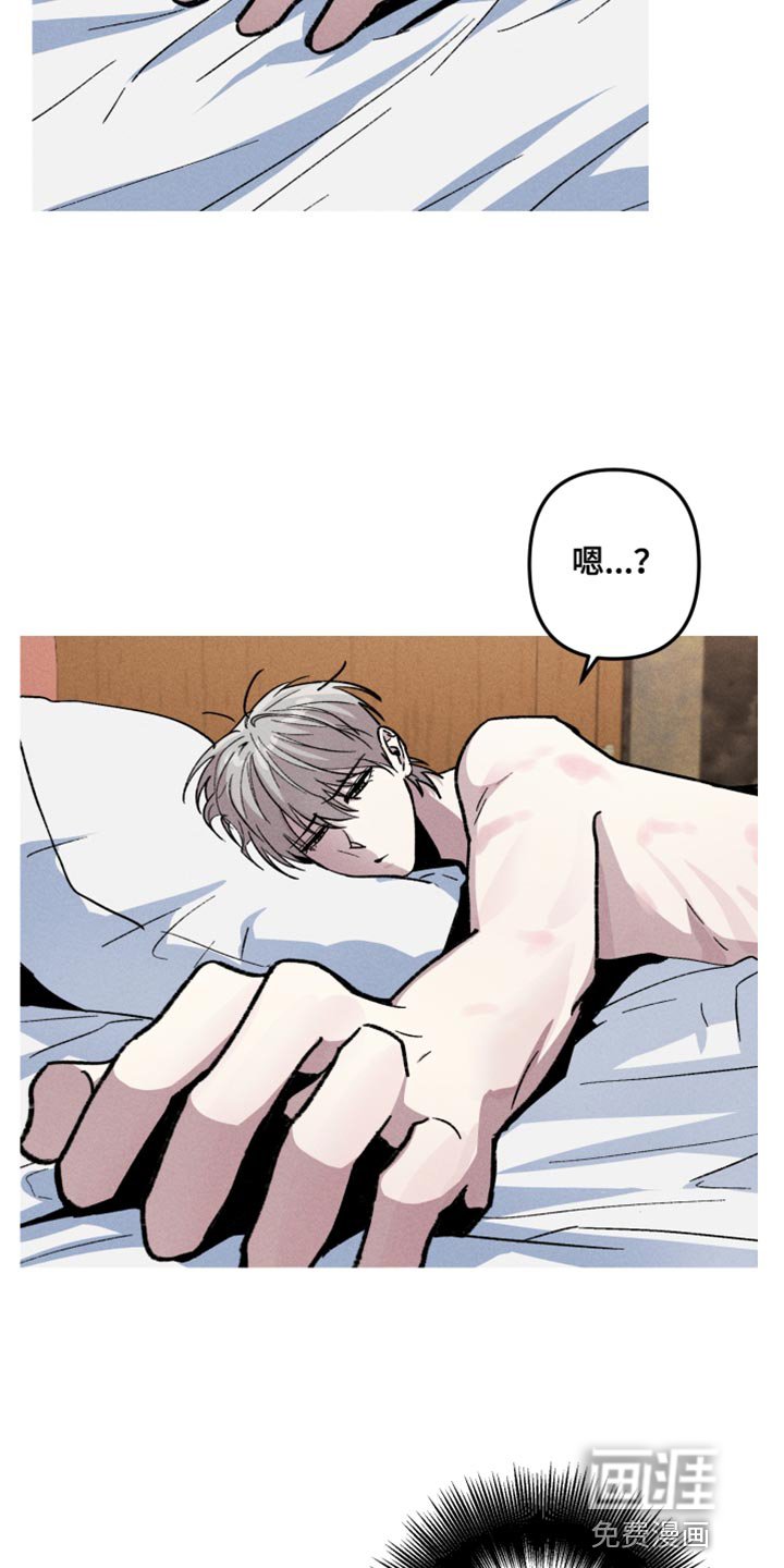 第62章：发牢骚