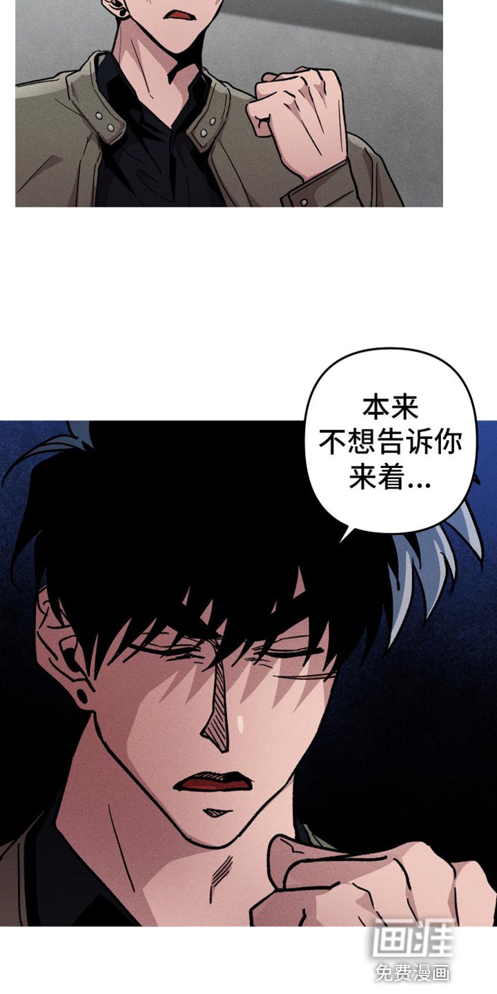 第64章：自满
