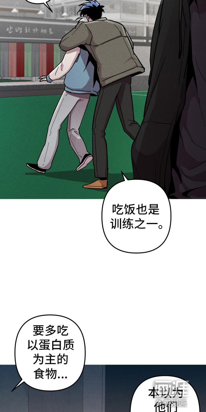 第64章：自满