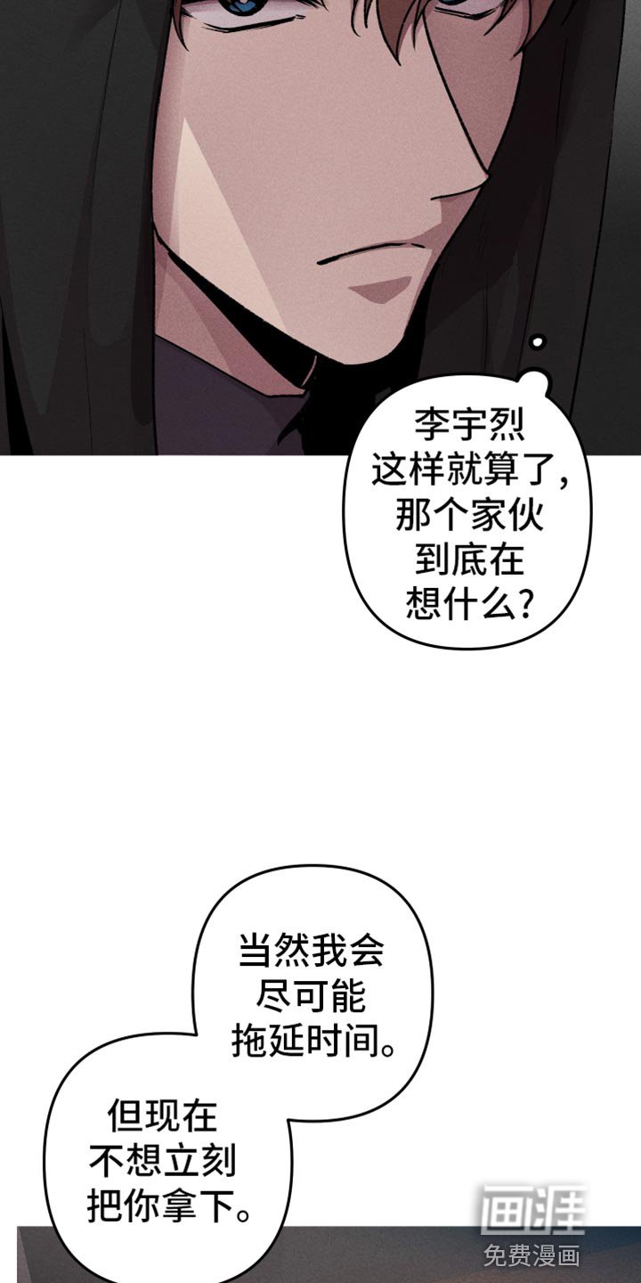 第64章：自满