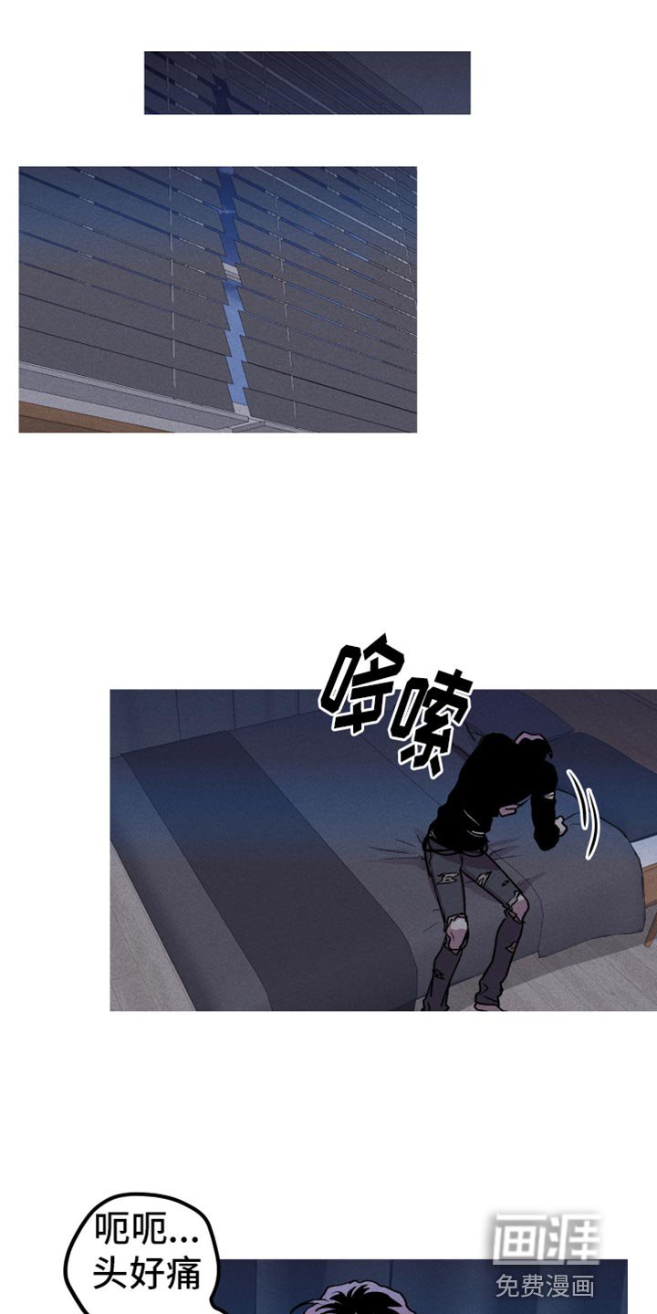 第65章：第一个作品
