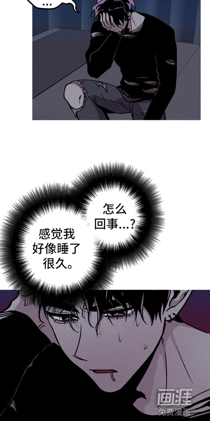 第65章：第一个作品