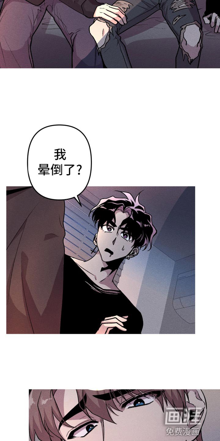 第65章：第一个作品