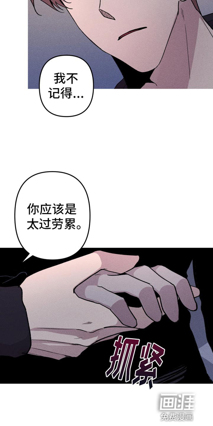 第65章：第一个作品