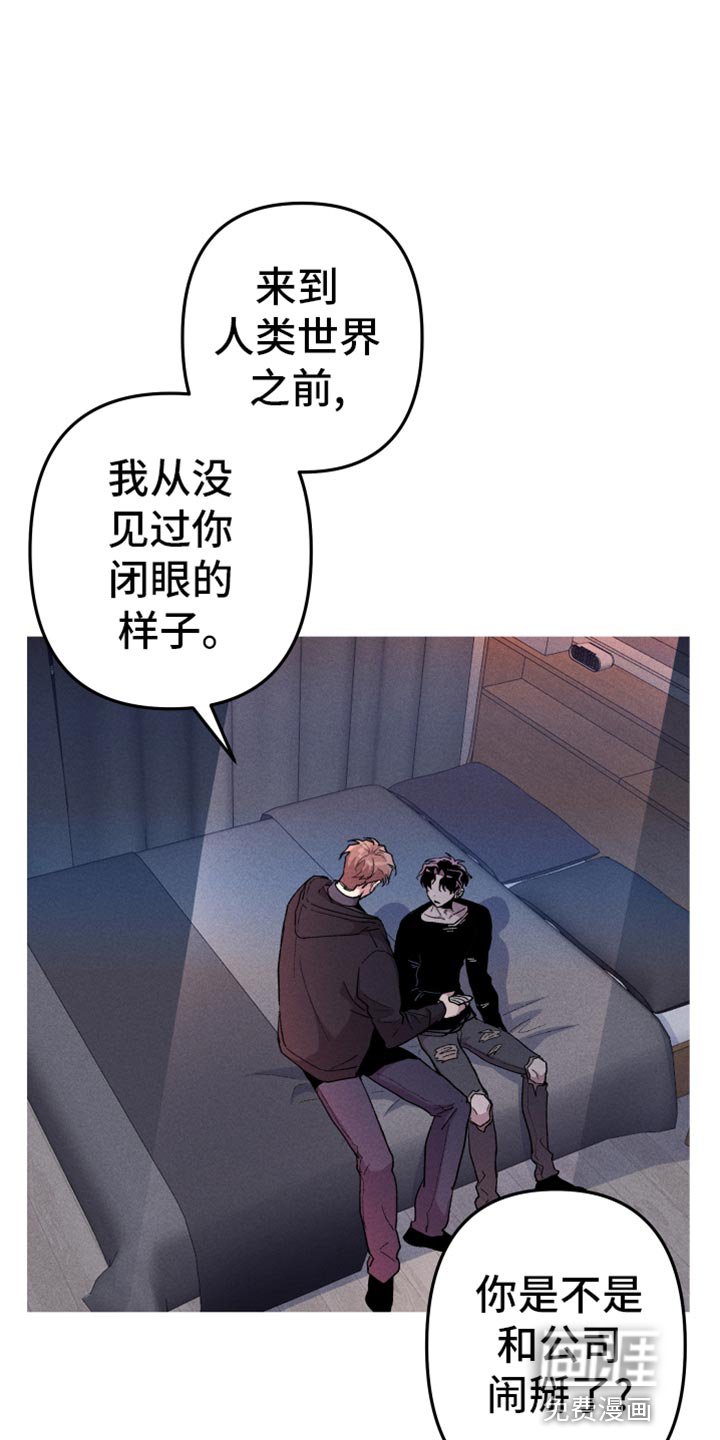 第65章：第一个作品