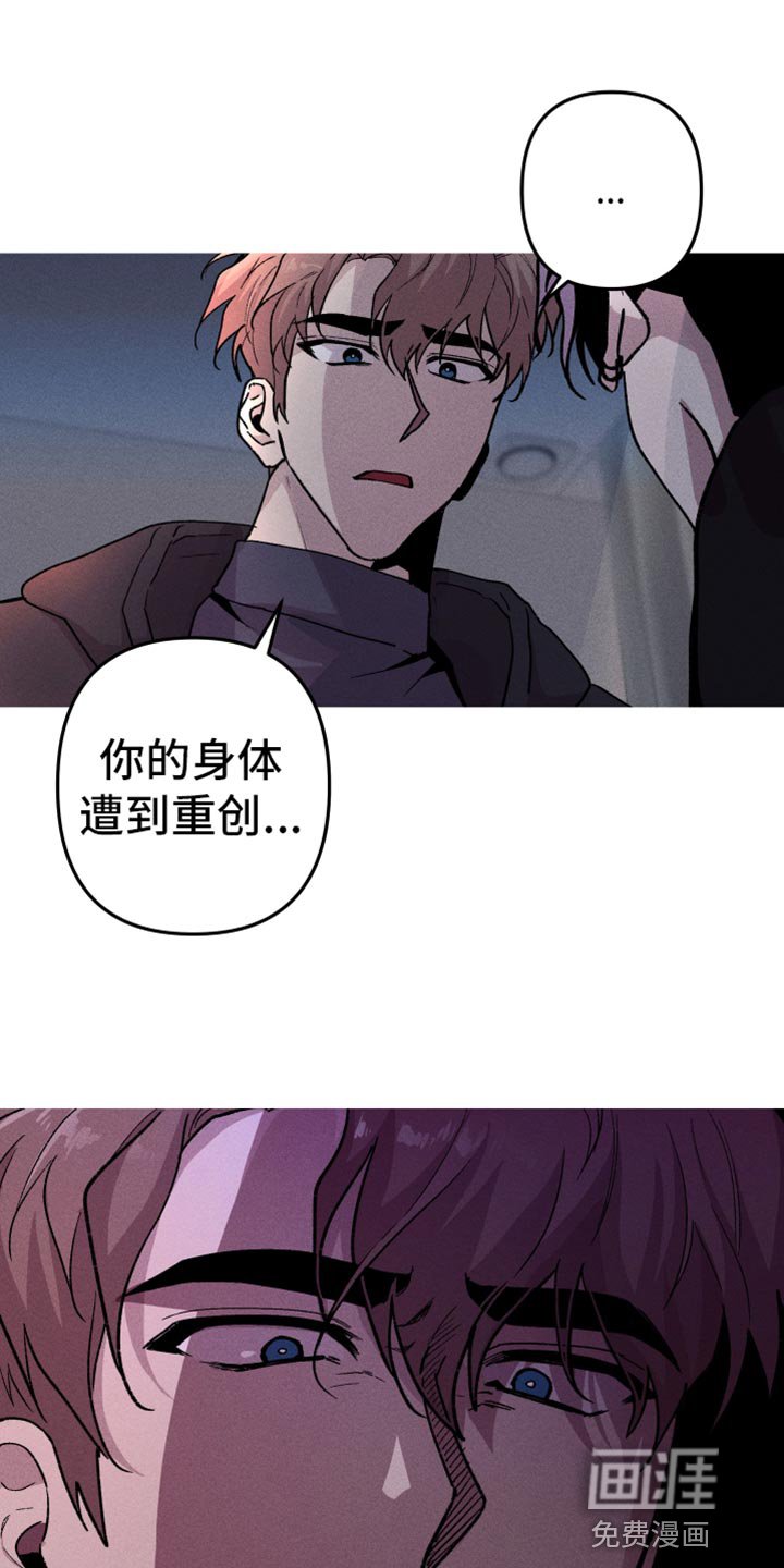 第65章：第一个作品