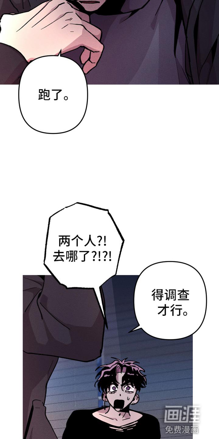 第65章：第一个作品