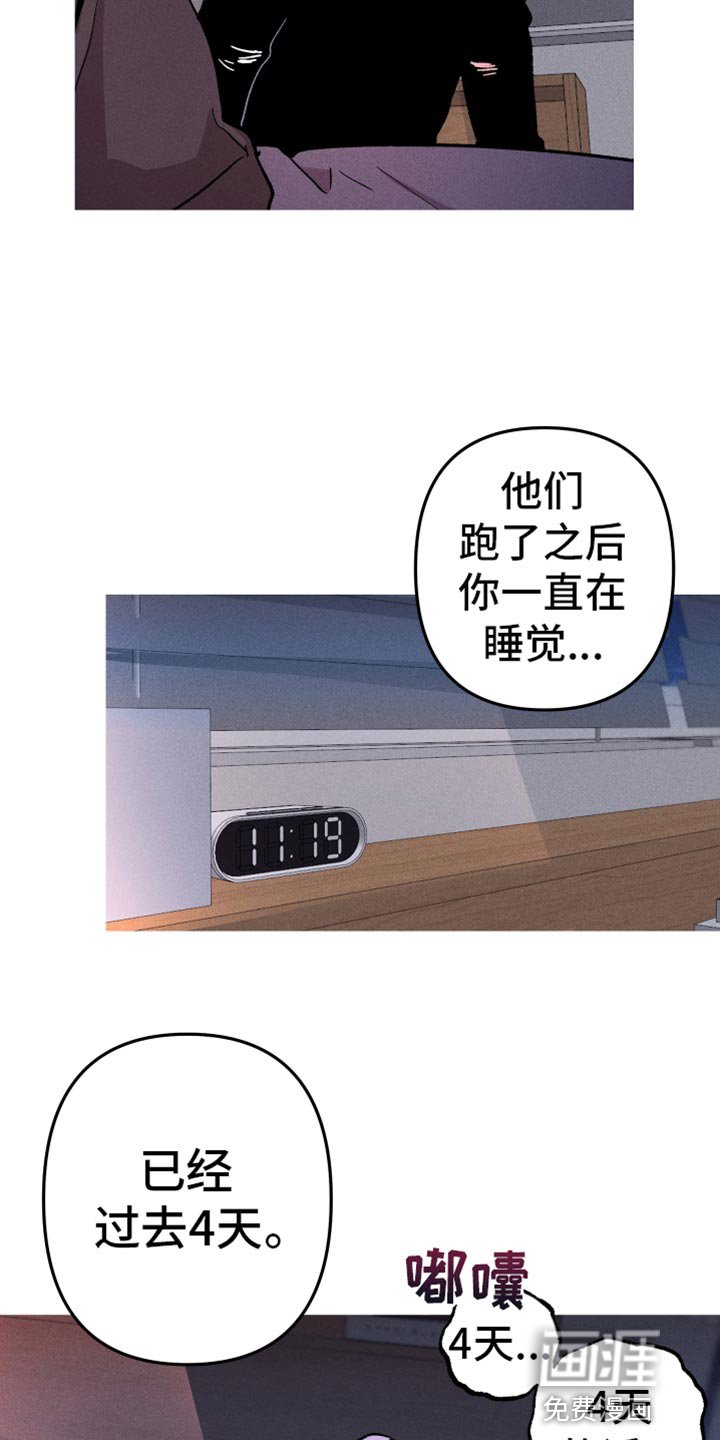 第65章：第一个作品