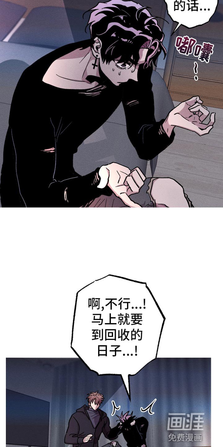 第65章：第一个作品