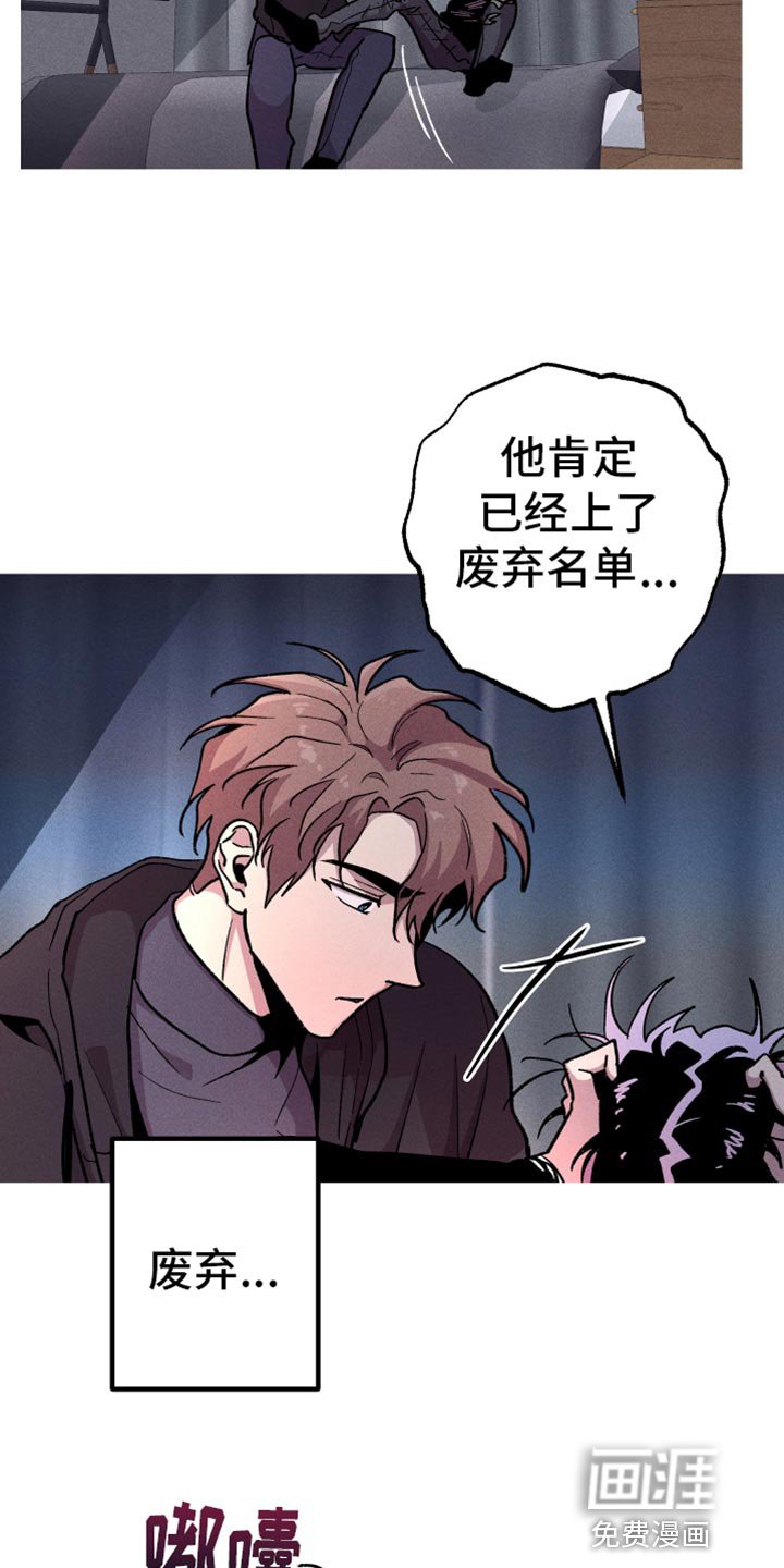 第65章：第一个作品