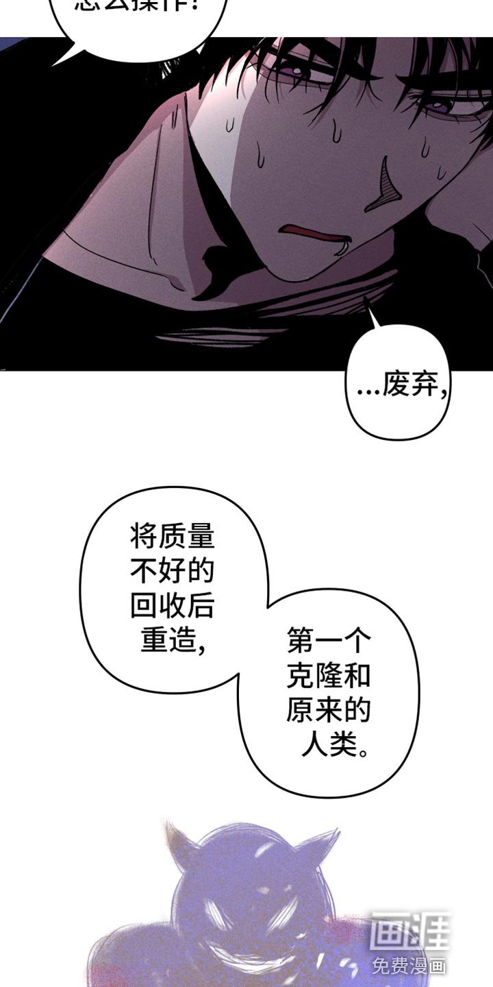第65章：第一个作品