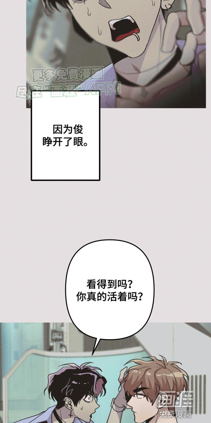 第66章：第一个世界