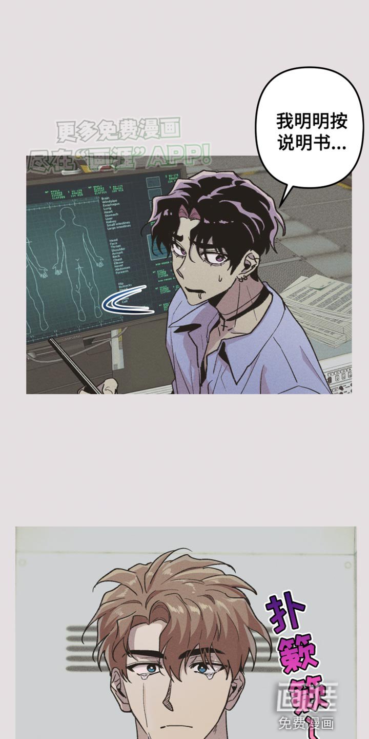第66章：第一个世界