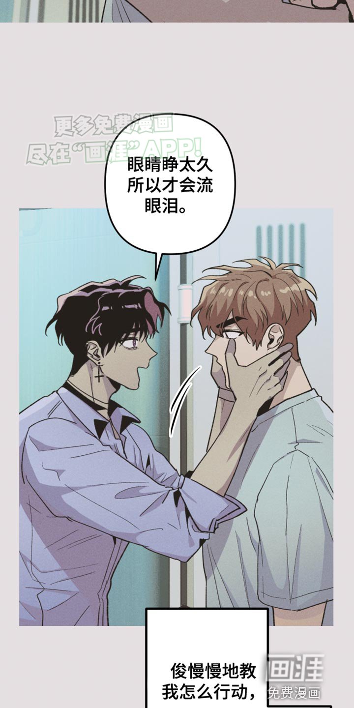 第66章：第一个世界