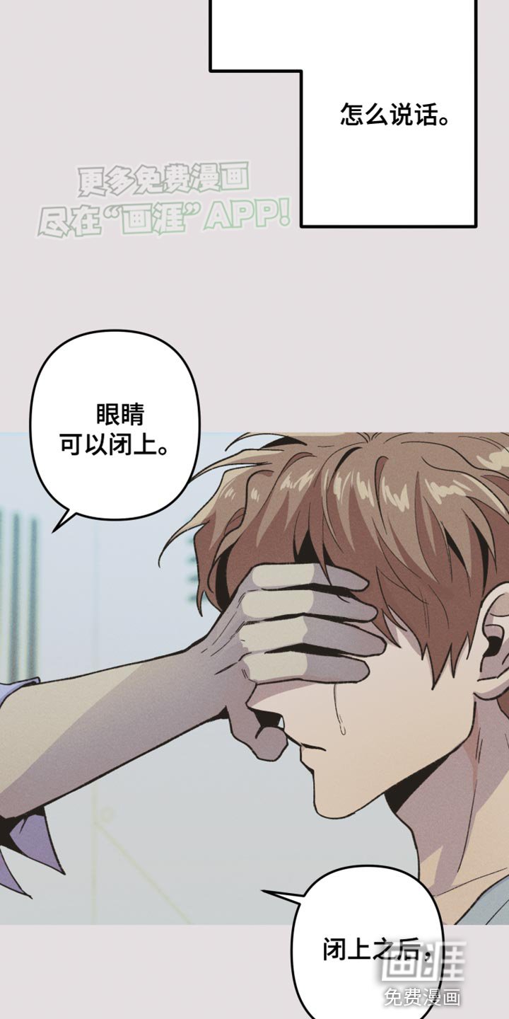 第66章：第一个世界