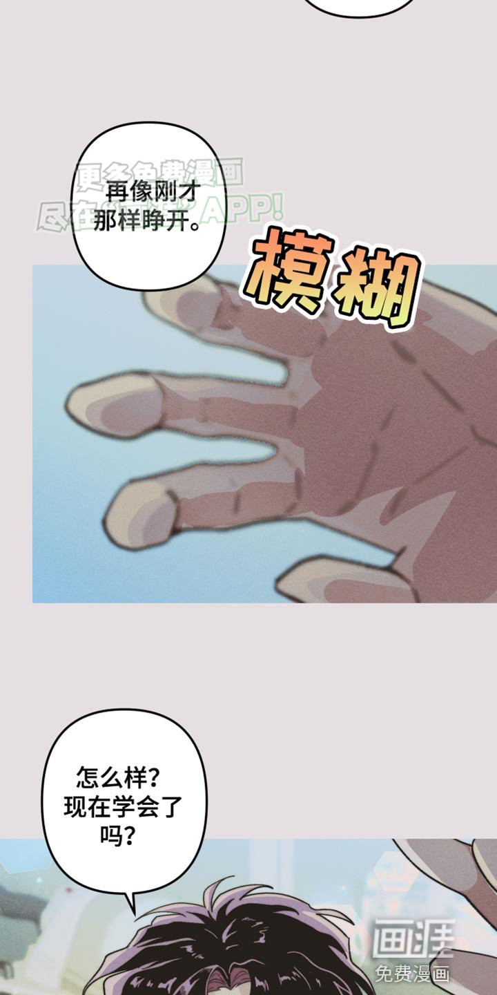 第66章：第一个世界