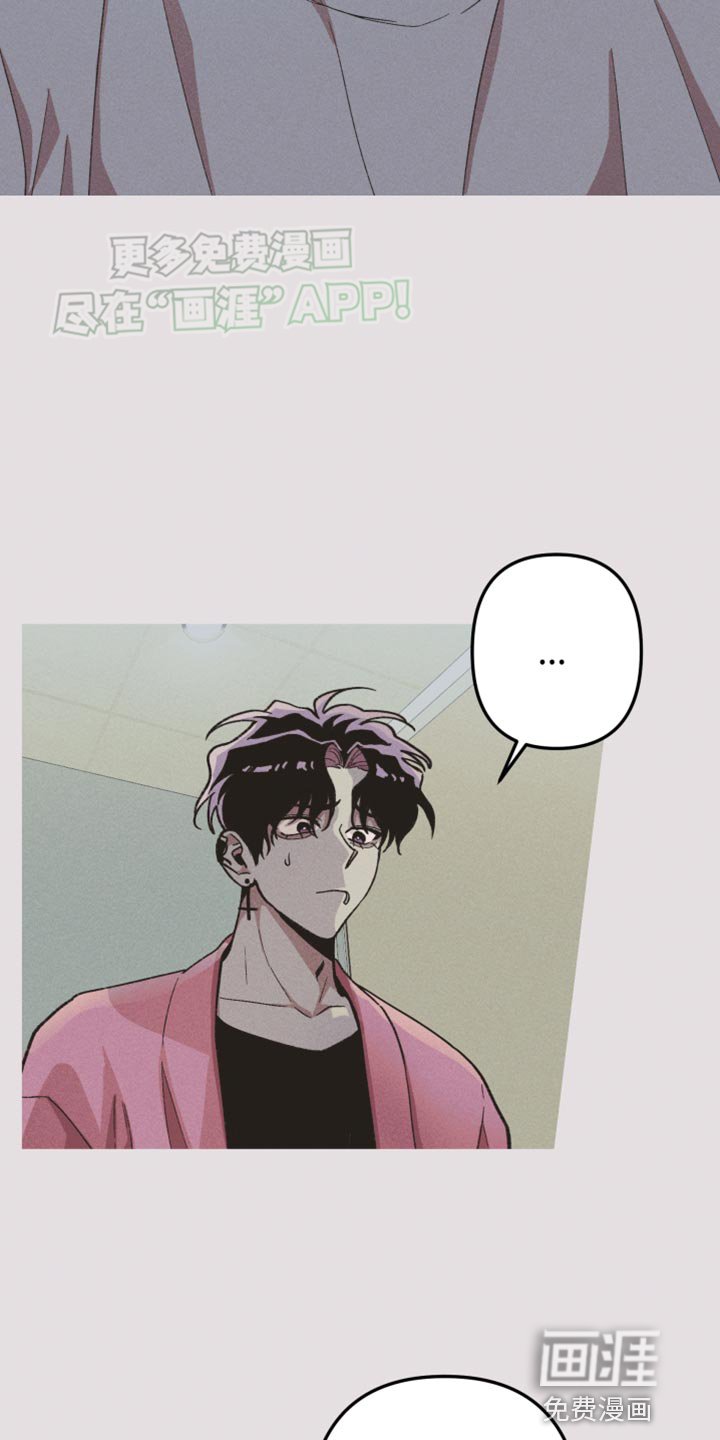 第67章：只爱我一个