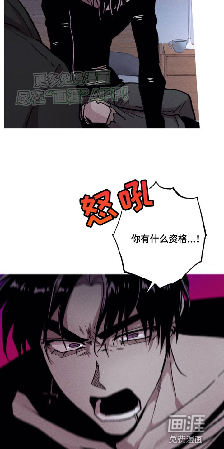 第68章：我对你非常失望