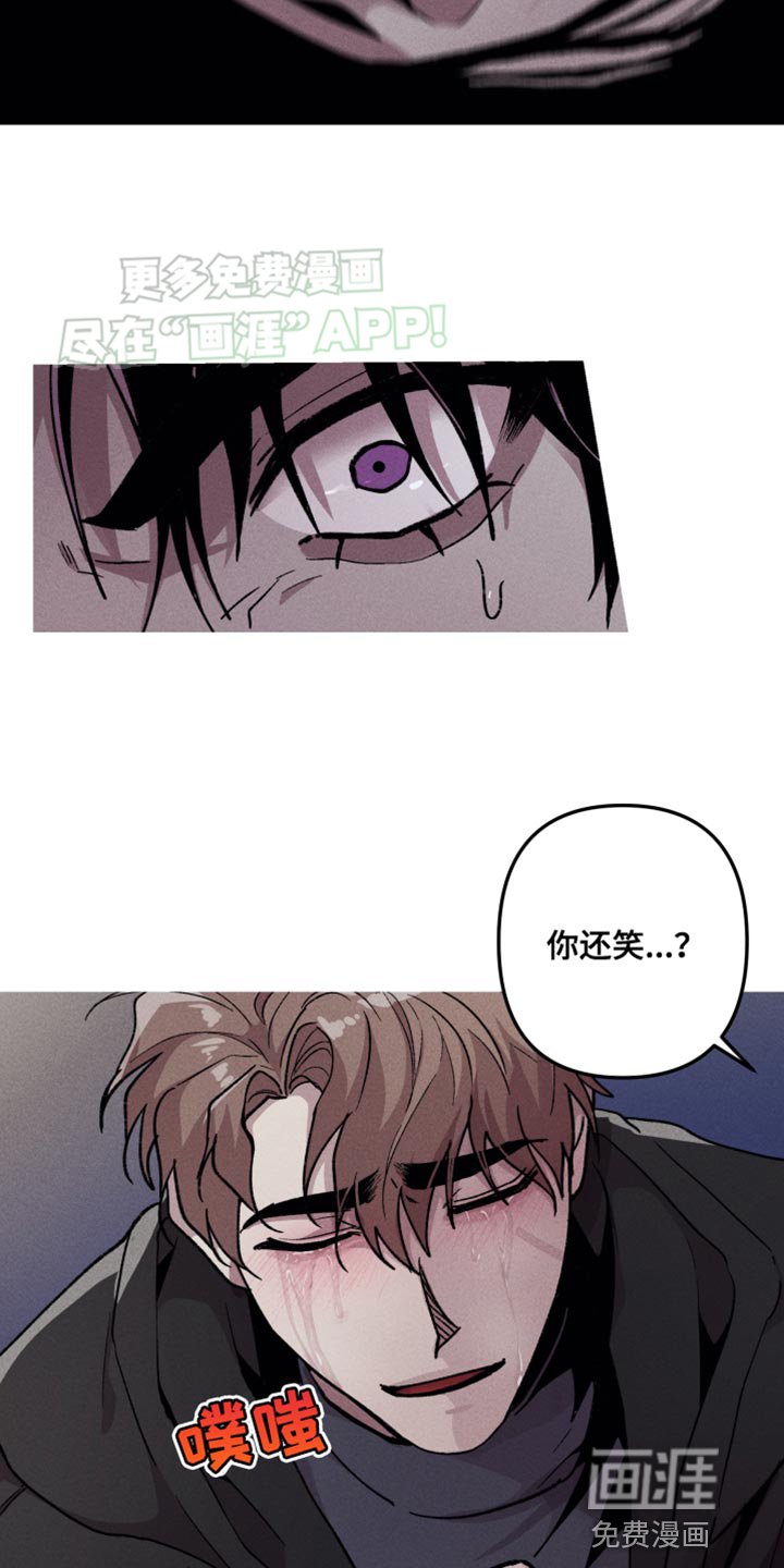 第68章：我对你非常失望
