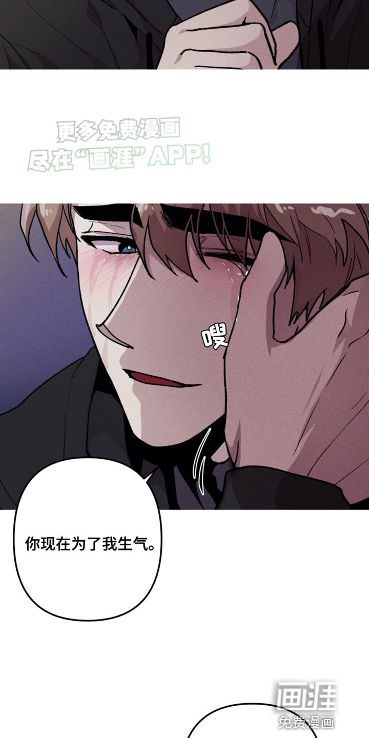 第68章：我对你非常失望