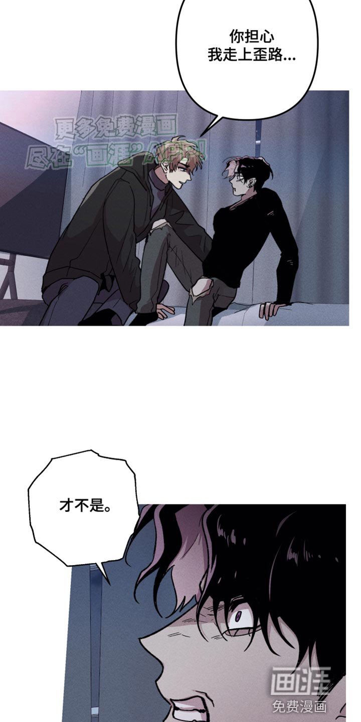 第68章：我对你非常失望