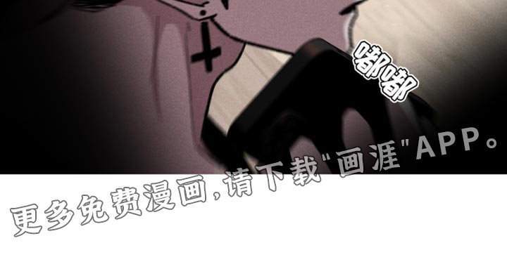 第68章：我对你非常失望