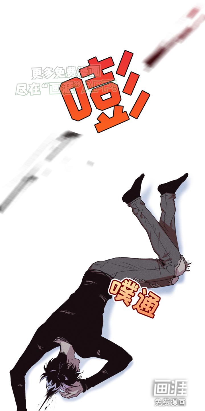 第69章：工作狂