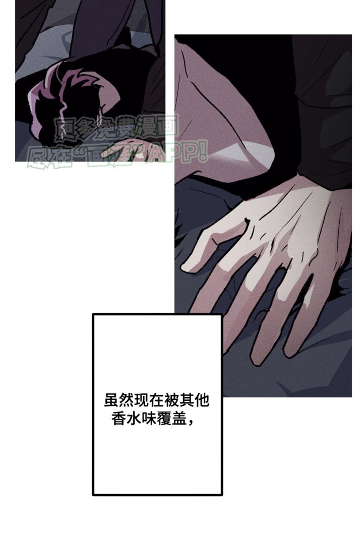 第69章：工作狂