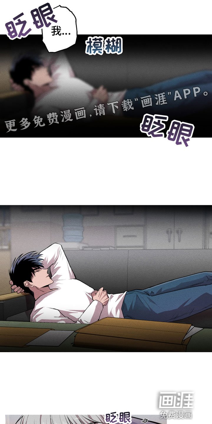 第7章：最好的机会