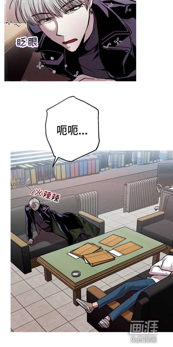 第7章：最好的机会