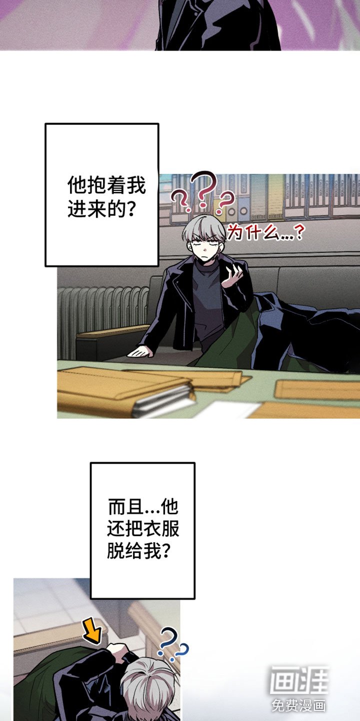第7章：最好的机会