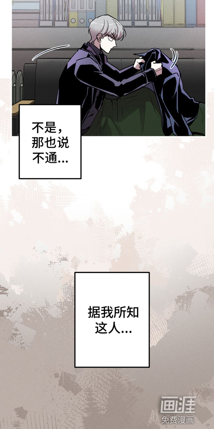 第7章：最好的机会