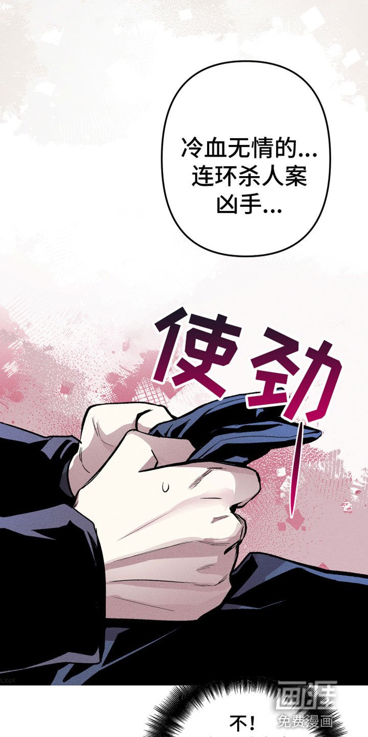 第7章：最好的机会