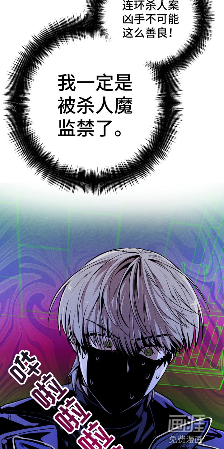 第7章：最好的机会