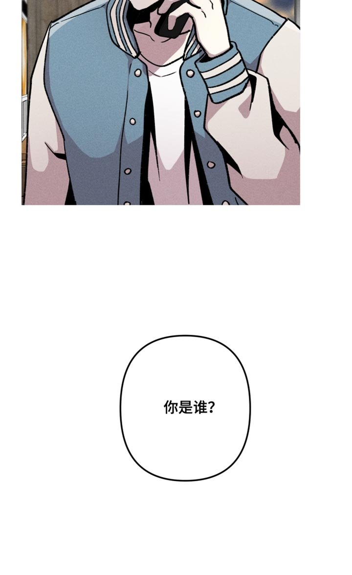 第70章：未知电话