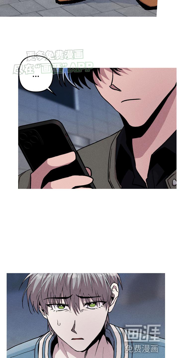 第71章：我不生你的气