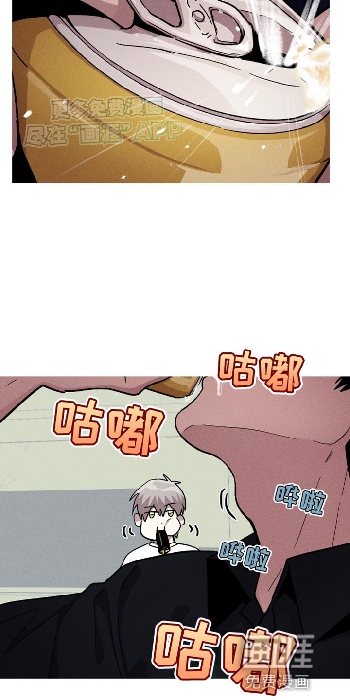 第72章：笑起来也很好看