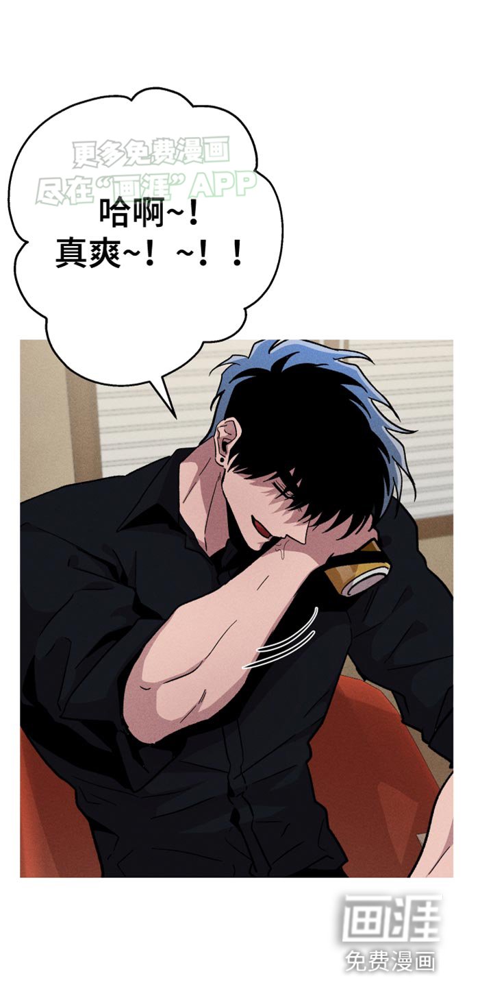 第72章：笑起来也很好看