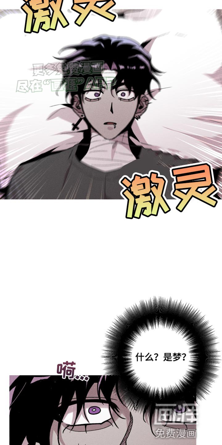 第75章：只要有你就够了