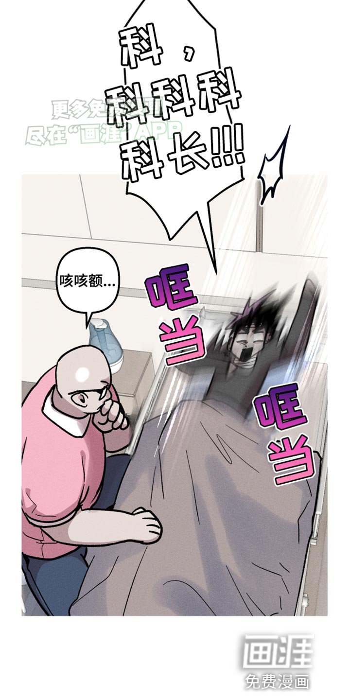 第75章：只要有你就够了