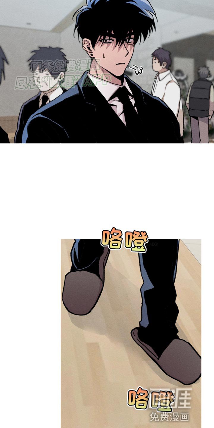 第76章：难过的人类