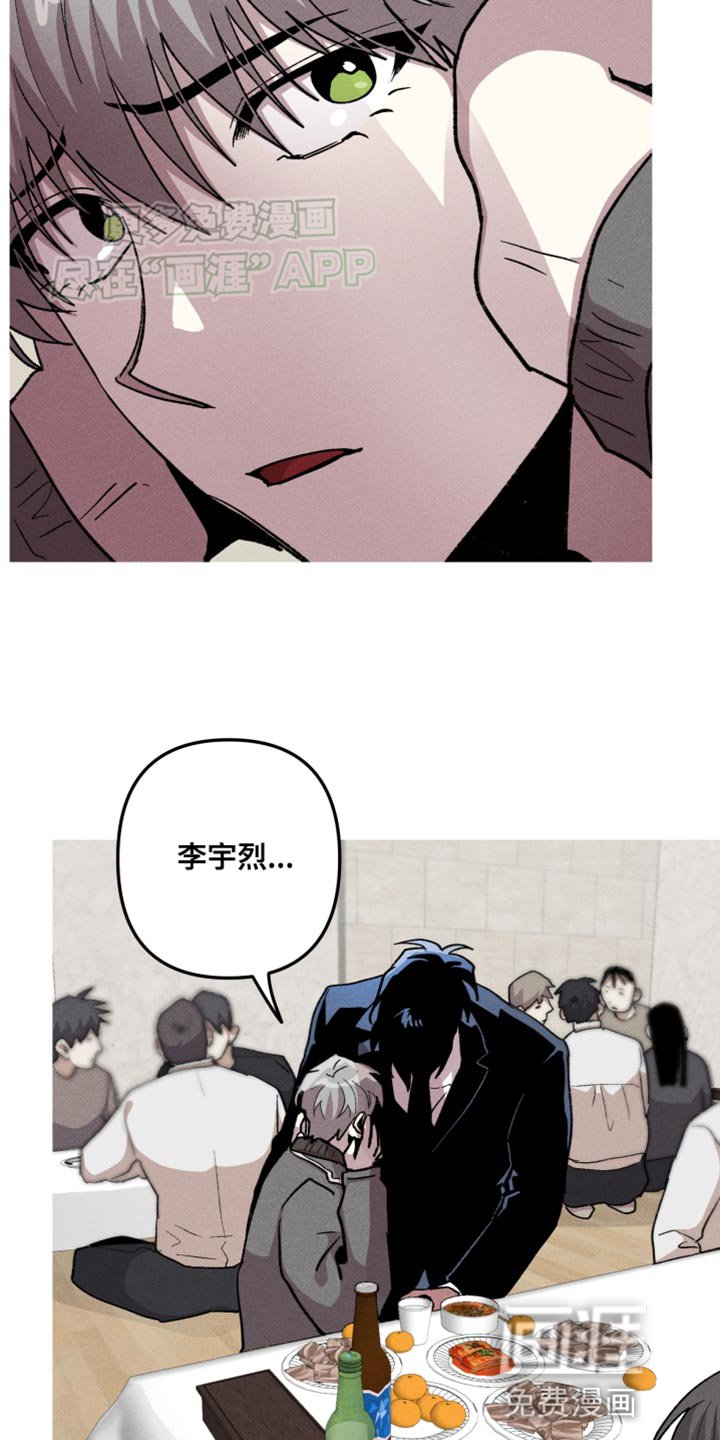 第76章：难过的人类