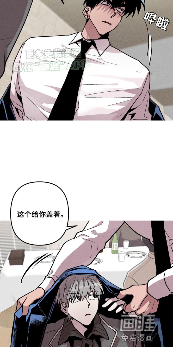 第76章：难过的人类