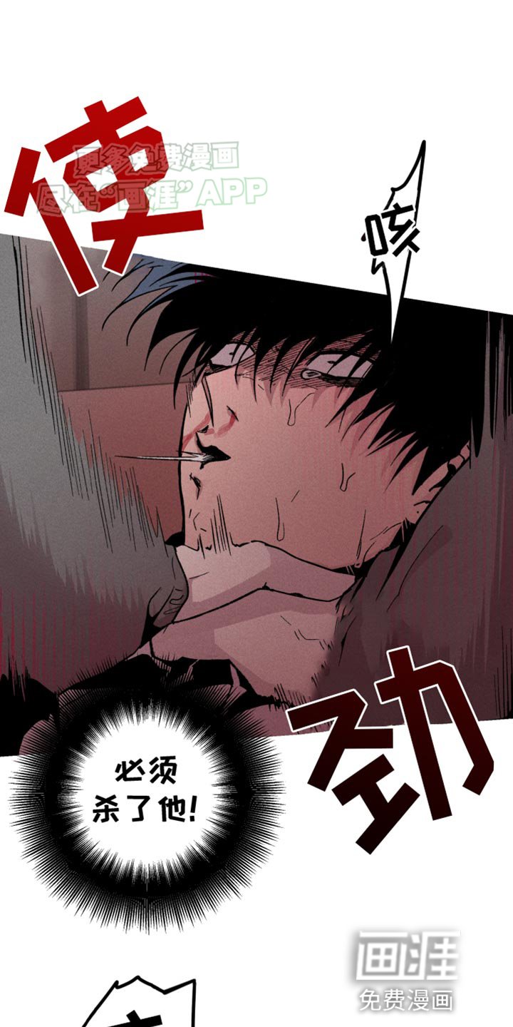 第80章：提前做好准备