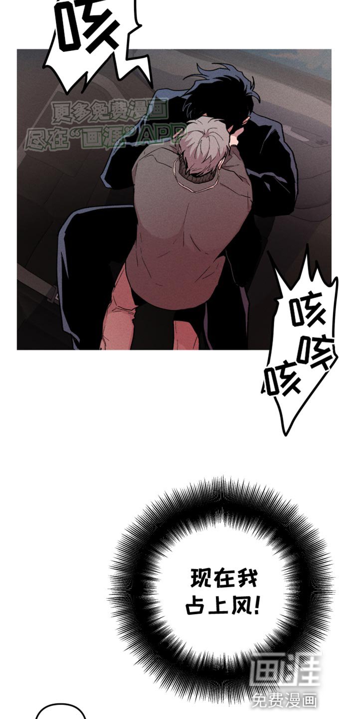 第80章：提前做好准备