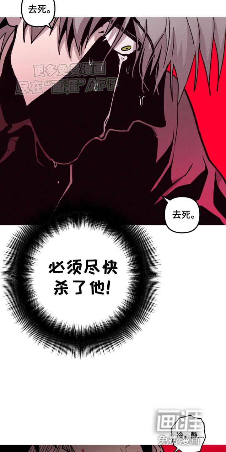 第80章：提前做好准备